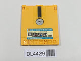 Yuyuki second part Nintendo Famicom Disk Japan - DL4429