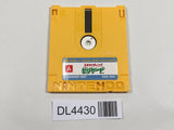 Exciting Billiard Nintendo Famicom Disk Japan - DL4430