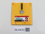 Tanigawa Koji no Shogi Shinan 2 Nintendo Famicom Disk Japan - DL4433
