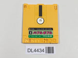 Bubble Bobble Nintendo Famicom Disk Japan - DL4434