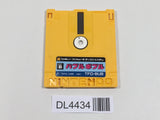 Bubble Bobble Nintendo Famicom Disk Japan - DL4434