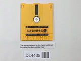 Super Mario Bros. 2 Nintendo Famicom Disk Japan - DL4435