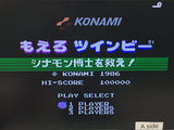 Stinger Moero Twinbee Nintendo Famicom Disk Japan - DL4439
