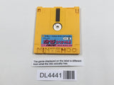 Gun Smoke Nintendo Famicom Disk Japan - DL4441
