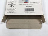 Suisho no Dragon Boxed Nintendo Famicom Disk Japan - DL4444