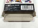 Sonic Drift 2 Boxed SEGA GameGear Japan - DL4458