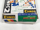 Sonic The Hedgehog 2 Boxed SEGA GameGear Japan - DL4460