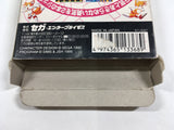 Tails' Skypatrol Boxed SEGA GameGear Japan - DL4461