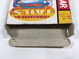 Tails' Skypatrol Boxed SEGA GameGear Japan - DL4461