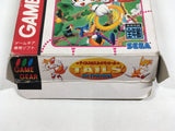 Tails' Skypatrol Boxed SEGA GameGear Japan - DL4461