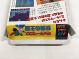 Mickey Mouse Densetsu no Oukoku Boxed SEGA GameGear Japan - DL4462
