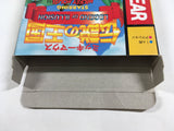 Mickey Mouse Densetsu no Oukoku Boxed SEGA GameGear Japan - DL4462