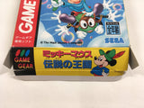 Mickey Mouse Densetsu no Oukoku Boxed SEGA GameGear Japan - DL4462