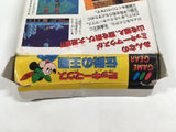 Mickey Mouse Densetsu no Oukoku Boxed SEGA GameGear Japan - DL4463