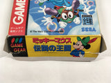 Mickey Mouse Densetsu no Oukoku Boxed SEGA GameGear Japan - DL4463