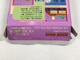 Mickey Mouse no Castle Illusion Boxed SEGA GameGear Japan - DL4464