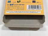 Arliel Crystal Densetsu Boxed SEGA GameGear Japan - DL4466