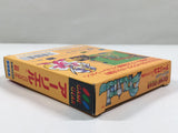 Arliel Crystal Densetsu Boxed SEGA GameGear Japan - DL4466