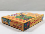 Arliel Crystal Densetsu Boxed SEGA GameGear Japan - DL4466