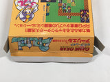 Arliel Crystal Densetsu Boxed SEGA GameGear Japan - DL4466