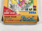 Arliel Crystal Densetsu Boxed SEGA GameGear Japan - DL4466