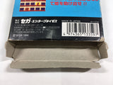 Ichidant-R GG Boxed SEGA GameGear Japan - DL4467