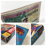Ichidant-R GG Boxed SEGA GameGear Japan - DL4467