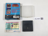 Ichidant-R GG Boxed SEGA GameGear Japan - DL4467