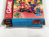 Ichidant-R GG Boxed SEGA GameGear Japan - DL4467
