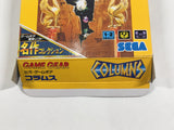 Columns Boxed SEGA GameGear Japan - DL4468