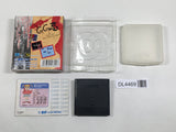The GG Shinobi Boxed SEGA GameGear Japan - DL4469