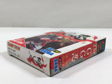 The GG Shinobi Boxed SEGA GameGear Japan - DL4469