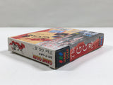 The GG Shinobi Boxed SEGA GameGear Japan - DL4469