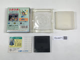 Puyo Puyo Boxed SEGA GameGear Japan - DL4471