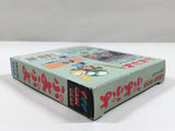 Puyo Puyo Boxed SEGA GameGear Japan - DL4471