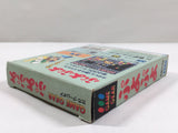 Puyo Puyo Boxed SEGA GameGear Japan - DL4471