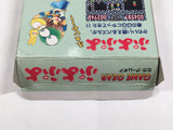 Puyo Puyo Boxed SEGA GameGear Japan - DL4471