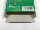 Wonder Boy Boxed SEGA GameGear Japan - DL4473