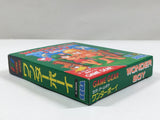 Wonder Boy Boxed SEGA GameGear Japan - DL4473