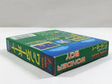 Wonder Boy Boxed SEGA GameGear Japan - DL4473
