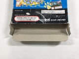 Pet Club Inu Daisuki! Boxed SEGA GameGear Japan - DL4474
