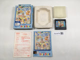 Pet Club Inu Daisuki! Boxed SEGA GameGear Japan - DL4474
