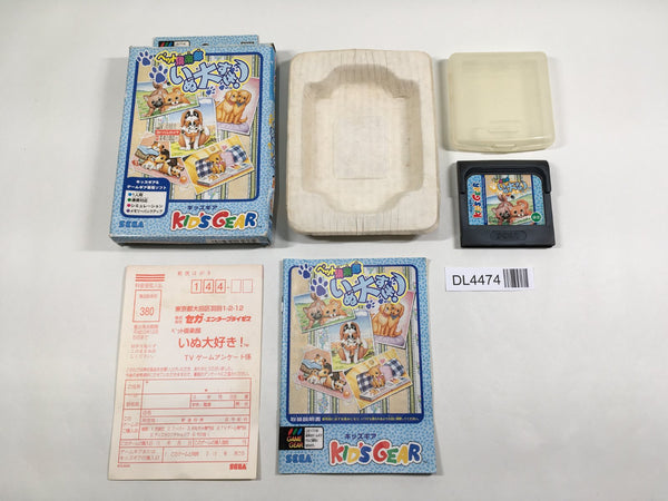 Game Gear boxed games – J4U.co.jp Game Gear boxed games – J4U.co.jp