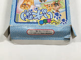 Pet Club Inu Daisuki! Boxed SEGA GameGear Japan - DL4474