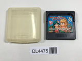 Wonder Boy SEGA GameGear Japan - DL4475