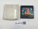 Wonder Boy SEGA GameGear Japan - DL4476