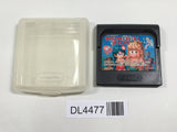 Wonder Boy SEGA GameGear Japan - DL4477