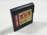 Godzilla Kaijuu Daishingeki SEGA GameGear Japan - DL4481