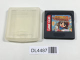 Madou Monogatari A Doki Doki Vacation SEGA GameGear Japan - DL4487