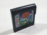Panzer Dragoon Mini SEGA GameGear Japan - DL4490